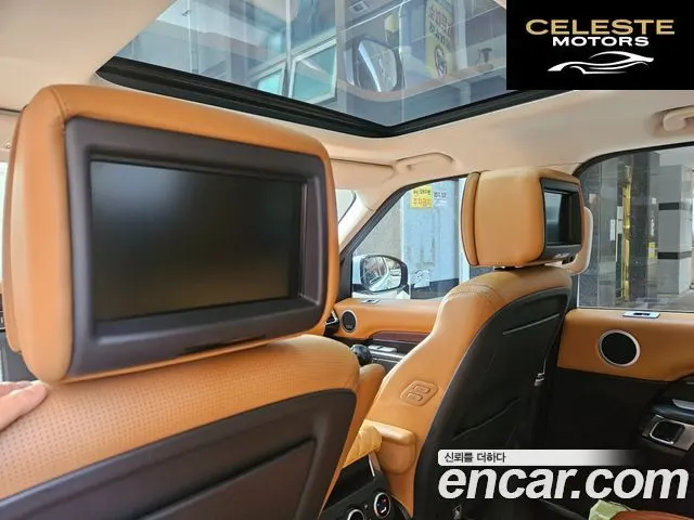LAND ROVER Discovery 5 3.0 TD6 HSE Luxury 2018 — photo 13 sur 26