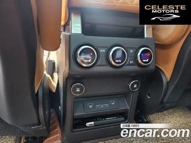 LAND ROVER Discovery 5 3.0 TD6 HSE Luxury 2018 — photo 14 sur 26