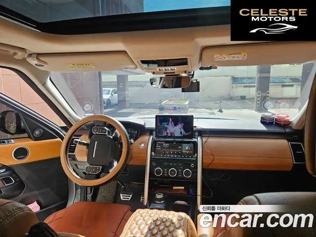 LAND ROVER Discovery 5 3.0 TD6 HSE Luxury 2018 — photo 15 sur 26