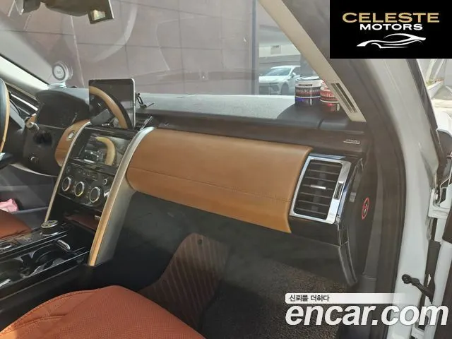 LAND ROVER Discovery 5 3.0 TD6 HSE Luxury 2018 — photo 16 sur 26