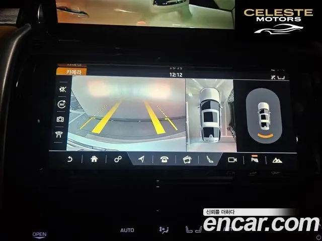 LAND ROVER Discovery 5 3.0 TD6 HSE Luxury 2018 — photo 18 sur 26