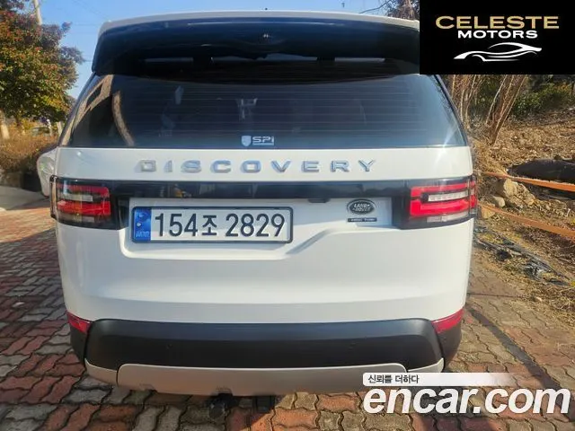 LAND ROVER Discovery 5 3.0 TD6 HSE Luxury 2018 — photo 2 sur 26