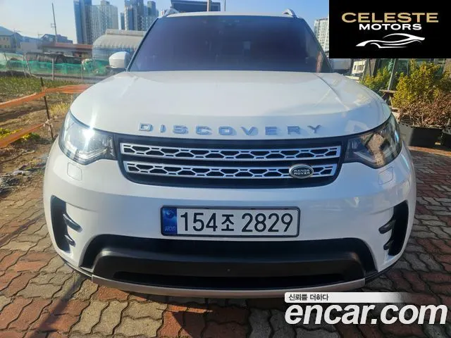 LAND ROVER Discovery 5 3.0 TD6 HSE Luxury 2018 — photo 25 sur 26