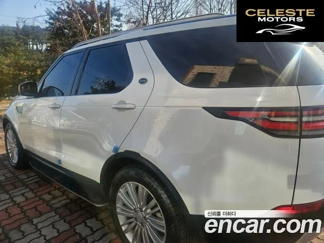 LAND ROVER Discovery 5 3.0 TD6 HSE Luxury 2018 — photo 4 sur 26