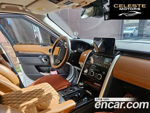 LAND ROVER Discovery 5 3.0 TD6 HSE Luxury 2018 — photo 7 sur 26