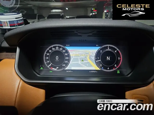 LAND ROVER Discovery 5 3.0 TD6 HSE Luxury 2018 — photo 8 sur 26
