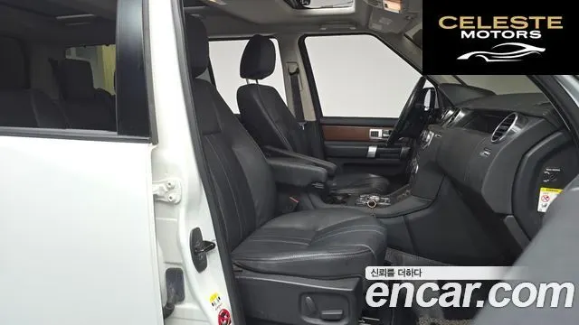 LAND ROVER Discovery 4 3.0 SDV6 SE 2016 — photo 11 sur 20