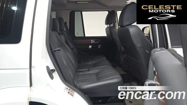 LAND ROVER Discovery 4 3.0 SDV6 SE 2016 — photo 12 sur 20