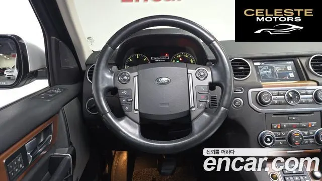 LAND ROVER Discovery 4 3.0 SDV6 SE 2016 — photo 13 sur 20