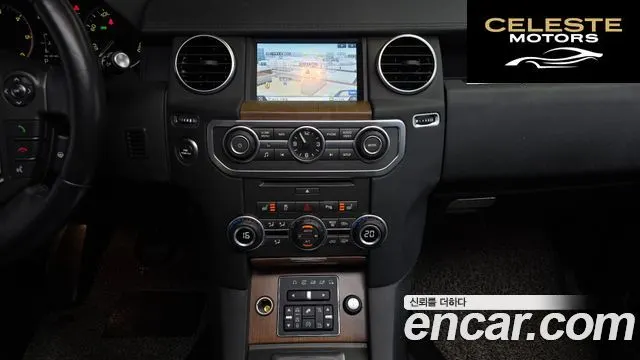 LAND ROVER Discovery 4 3.0 SDV6 SE 2016 — photo 14 sur 20