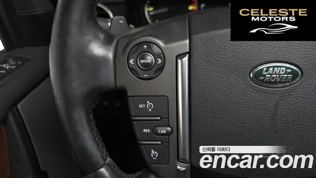 LAND ROVER Discovery 4 3.0 SDV6 SE 2016 — photo 16 sur 20
