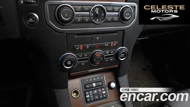 LAND ROVER Discovery 4 3.0 SDV6 SE 2016 — photo 18 sur 20