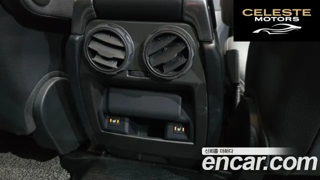 LAND ROVER Discovery 4 3.0 SDV6 SE 2016 — photo 19 sur 20