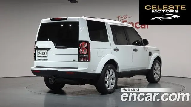 LAND ROVER Discovery 4 3.0 SDV6 SE 2016 — photo 2 sur 20