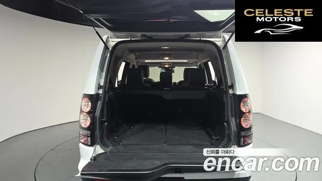 LAND ROVER Discovery 4 3.0 SDV6 SE 2016 — photo 20 sur 20
