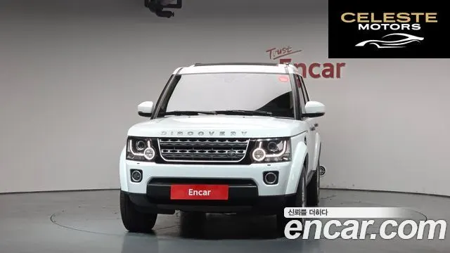 LAND ROVER Discovery 4 3.0 SDV6 SE 2016 — photo 3 sur 20
