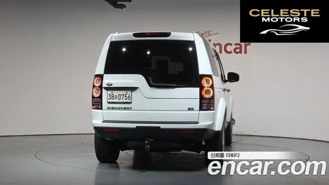 LAND ROVER Discovery 4 3.0 SDV6 SE 2016 — photo 4 sur 20