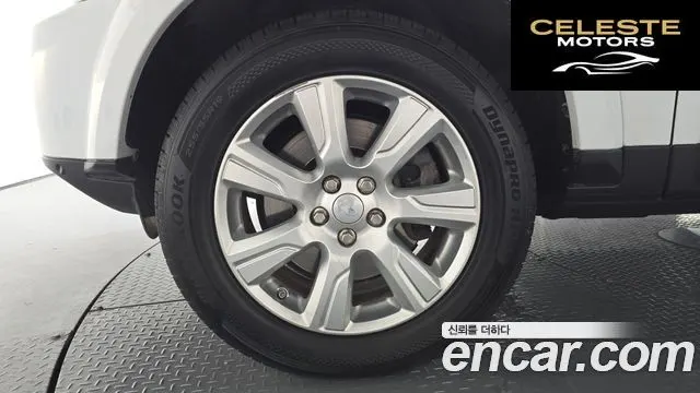 LAND ROVER Discovery 4 3.0 SDV6 SE 2016 — photo 5 sur 20