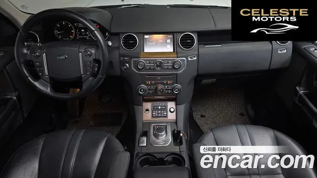 LAND ROVER Discovery 4 3.0 SDV6 SE 2016 — photo 7 sur 20