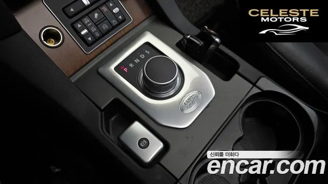 LAND ROVER Discovery 4 3.0 SDV6 SE 2016 — photo 9 sur 20