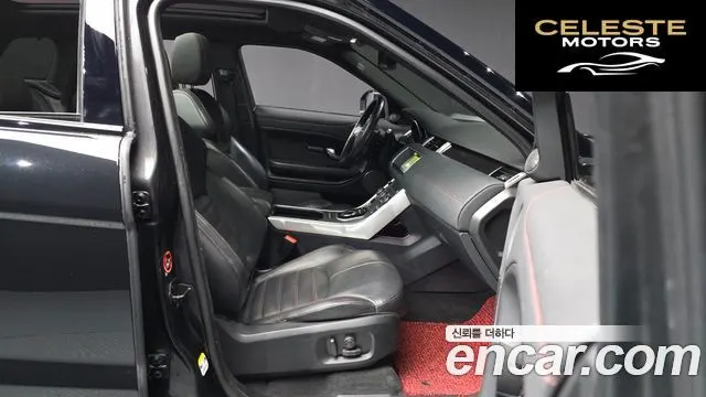 LAND ROVER Range Rover Evoque 2.0 TD4 Limited Edition 2017 — photo 11 sur 20
