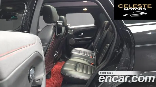 LAND ROVER Range Rover Evoque 2.0 TD4 Limited Edition 2017 — photo 12 sur 20