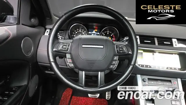 LAND ROVER Range Rover Evoque 2.0 TD4 Limited Edition 2017 — photo 13 sur 20