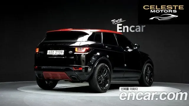 LAND ROVER Range Rover Evoque 2.0 TD4 Limited Edition 2017 — photo 2 sur 20