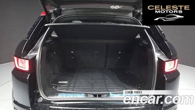 LAND ROVER Range Rover Evoque 2.0 TD4 Limited Edition 2017 — photo 20 sur 20