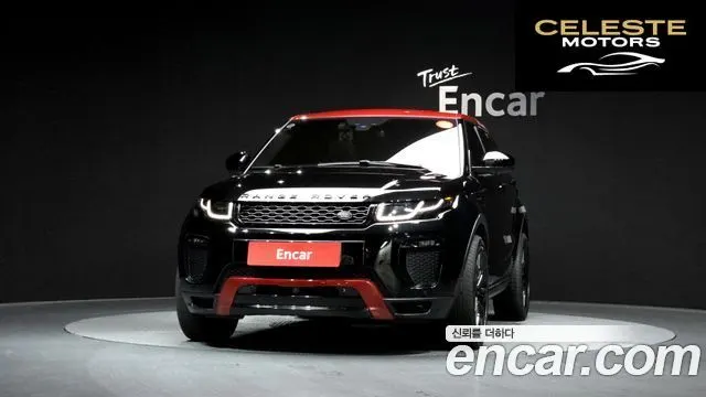 LAND ROVER Range Rover Evoque 2.0 TD4 Limited Edition 2017 — photo 3 sur 20