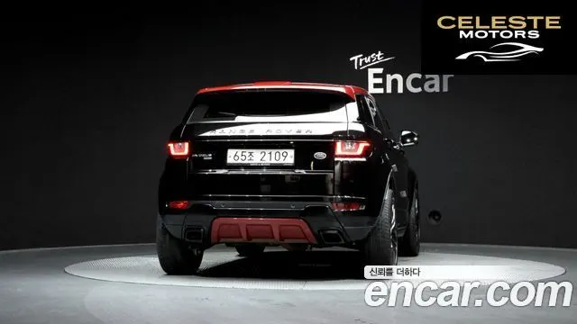 LAND ROVER Range Rover Evoque 2.0 TD4 Limited Edition 2017 — photo 4 sur 20