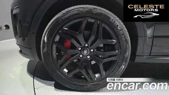 LAND ROVER Range Rover Evoque 2.0 TD4 Limited Edition 2017 — photo 5 sur 20