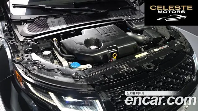 LAND ROVER Range Rover Evoque 2.0 TD4 Limited Edition 2017 — photo 6 sur 20