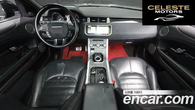 LAND ROVER Range Rover Evoque 2.0 TD4 Limited Edition 2017 — photo 7 sur 20