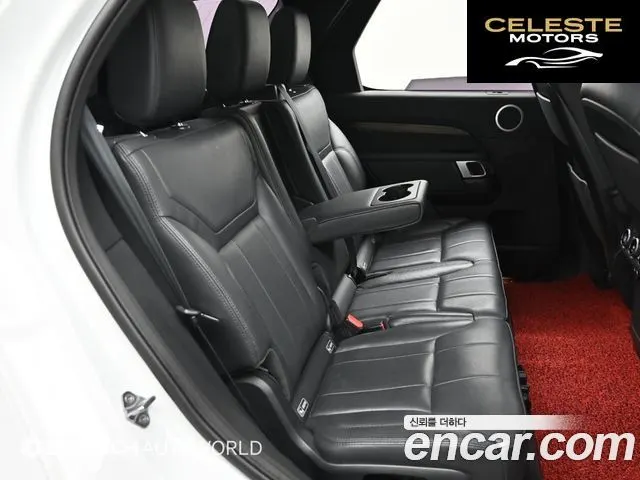 LAND ROVER Discovery 5 2.0 SD4 HSE 2017 — photo 12 sur 26