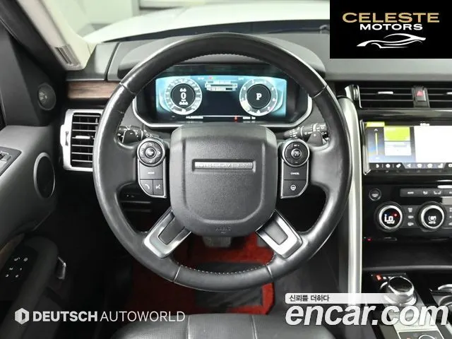 LAND ROVER Discovery 5 2.0 SD4 HSE 2017 — photo 13 sur 26