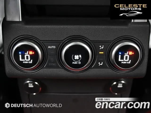 LAND ROVER Discovery 5 2.0 SD4 HSE 2017 — photo 16 sur 26