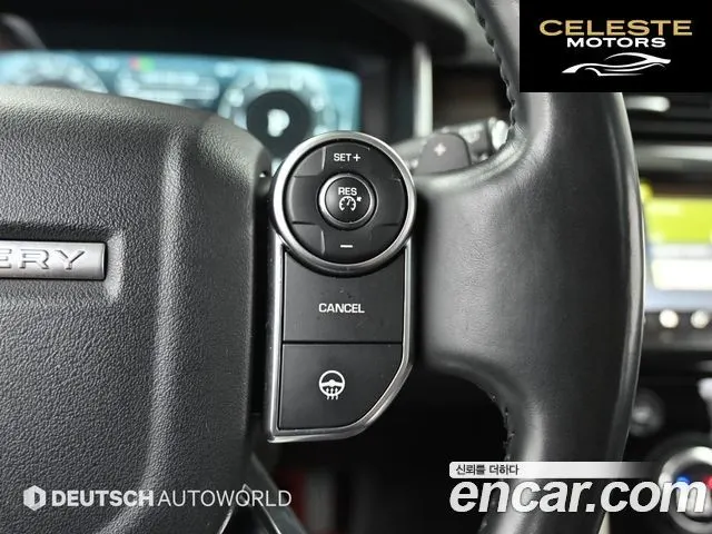 LAND ROVER Discovery 5 2.0 SD4 HSE 2017 — photo 17 sur 26