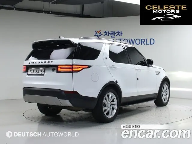 LAND ROVER Discovery 5 2.0 SD4 HSE 2017 — photo 2 sur 26