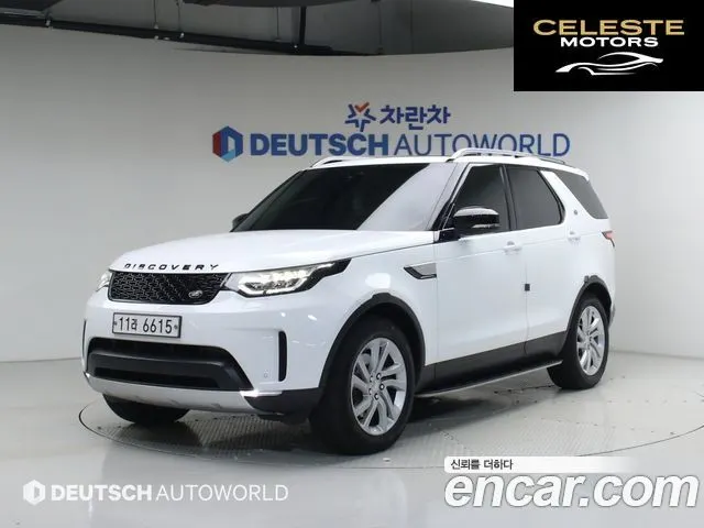 LAND ROVER Discovery 5 2.0 SD4 HSE 2017 — photo 22 sur 26