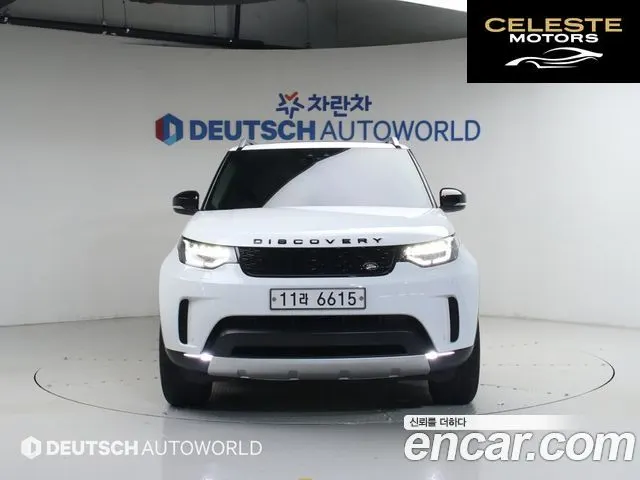LAND ROVER Discovery 5 2.0 SD4 HSE 2017 — photo 3 sur 26