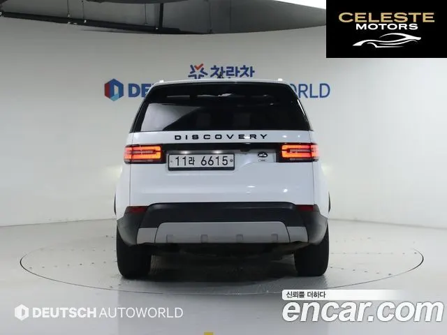 LAND ROVER Discovery 5 2.0 SD4 HSE 2017 — photo 4 sur 26