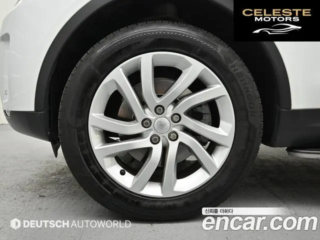 LAND ROVER Discovery 5 2.0 SD4 HSE 2017 — photo 5 sur 26