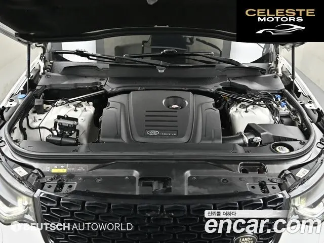 LAND ROVER Discovery 5 2.0 SD4 HSE 2017 — photo 6 sur 26