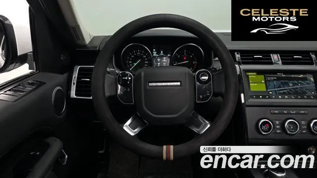 LAND ROVER Discovery 5 2.0 SD4 SE 2019 — photo 13 sur 20