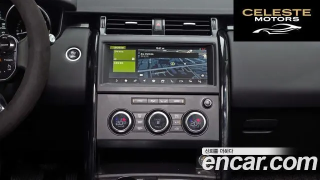 LAND ROVER Discovery 5 2.0 SD4 SE 2019 — photo 14 sur 20