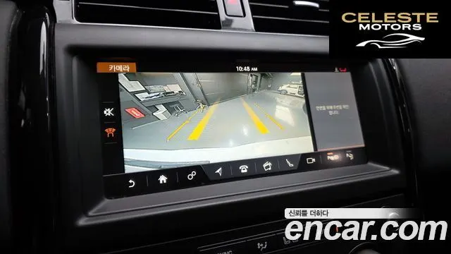 LAND ROVER Discovery 5 2.0 SD4 SE 2019 — photo 15 sur 20
