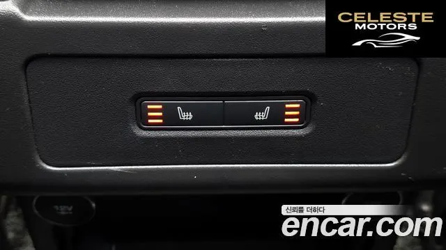 LAND ROVER Discovery 5 2.0 SD4 SE 2019 — photo 19 sur 20