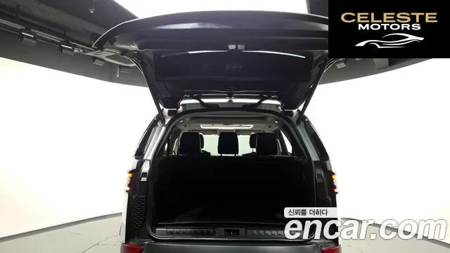 LAND ROVER Discovery 5 2.0 SD4 SE 2019 — photo 20 sur 20