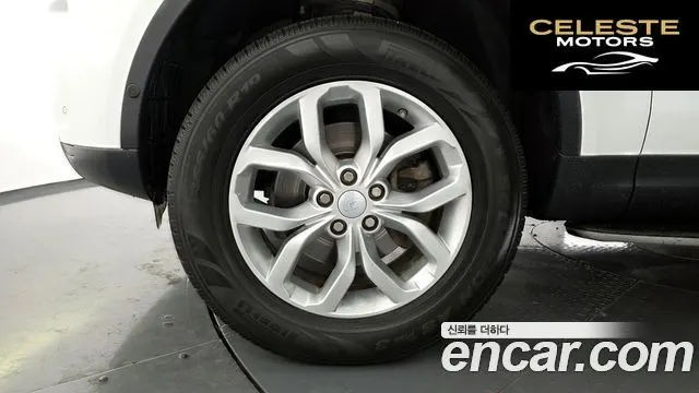 LAND ROVER Discovery 5 2.0 SD4 SE 2019 — photo 5 sur 20